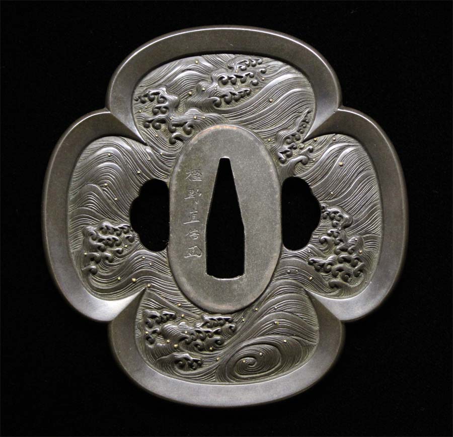 波濤図銀地一作打刀拵（樫野直信一作拵）<span style=